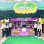 จัดนิทรรศการเฉลิมพระเกียรติ เนื่องในงาน “ประเพณีบุญคูนลาน ทานข้าวจี่ วิถีทรายมูล“ ประจำปี 2568