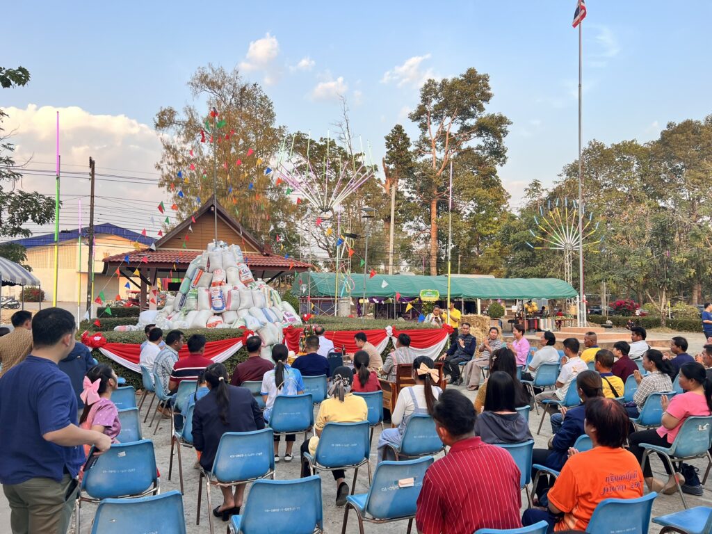 เข้าร่วมพิธีบายสีสู่ขวัญข้าว งาน “ประเพณีบุญคูนลาน ทานข้าวจี่ วิถีทรายมูล“ ประจำปี 2568