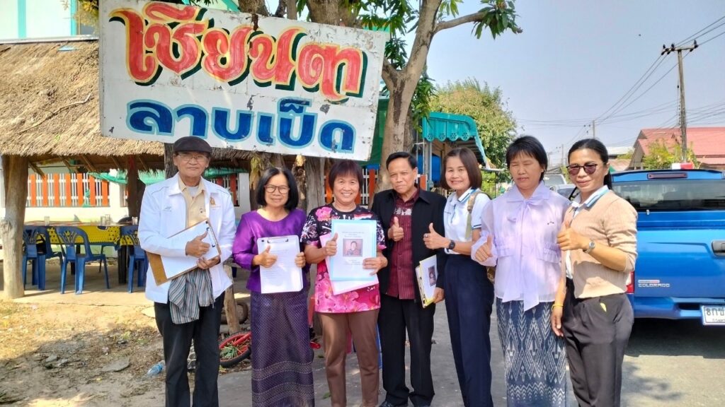 ดำเนินการประเมินเทียบระดับการศึกษา ด้านมิติประสบการณ์ ครั้งที่ 1 ประจำปี 2567 ระดับประถมศึกษา โดยมีนักศึกษาเข้ารับการประเมิน 1 ราย