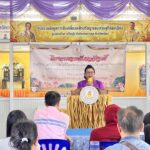โครงการยกระดับผลสัมฤทธิ์รายวิชาภาษาอังกฤษในชีวิตประจำวันและวิชาเศรษฐกิจพอเพียง ระดับมัธยมศึกษาตอนต้น ประจำภาคเรียนที่ 2 ปีการศึกษา 2567