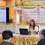จัดกิจกรรมโครงการส่งเสริมคุณธรรม จริยธรรม สำหรับผู้เรียนการศึกษาขั้นพื้นฐาน ประจำภาคเรียนที่ 2 ปีการศึกษา 2567