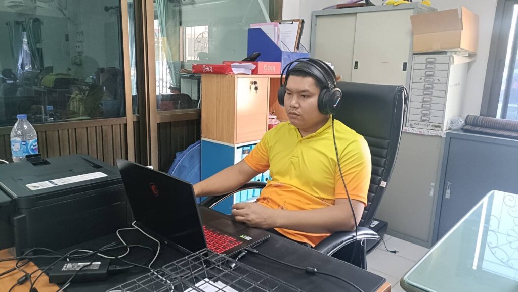 เข้าร่วมประชุมชี้แจงระบบฐานข้อมูล สกร.กรมส่งเสริมการเรียนรู้