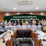 เข้าร่วมประชุมวางแผนการจัดประกวดคลิปวิดีโอ รณรงค์เลิกกินปลาน้ำจืดดิบ ลดเสียงมะเร็งท่อน้ำดี วิถีใหม่ชาวยโสธร