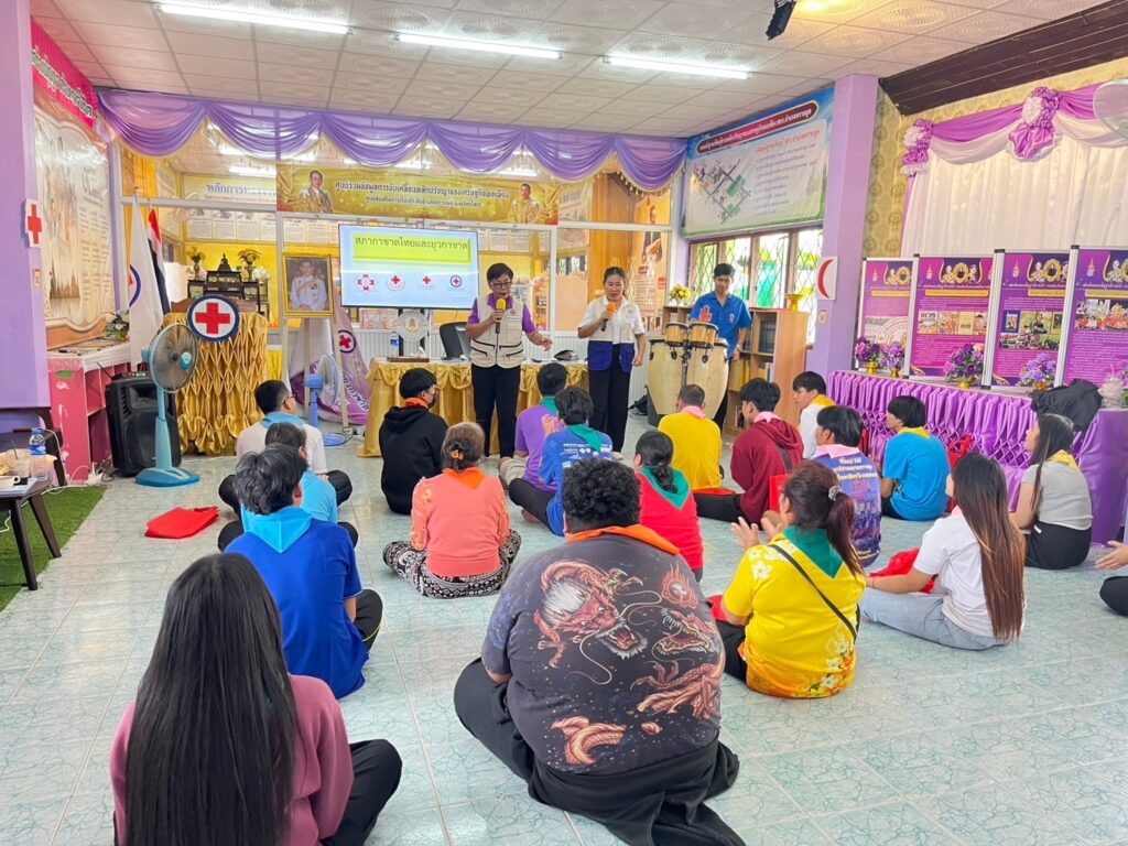ดำเนินโครงการอบรมอาสายุวกาชาดหลักสูตรการดูแลผู้สูงอายุ รุ่นที่ 639/ยส.3 ประจำภาคเรียนที่ 2 ปีการศึกษา 2567 ระหว่างวันที่ 24-25 กุมภาพันธ์ 2568