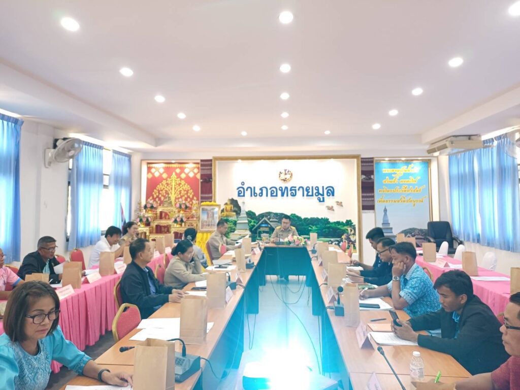เข้าร่วมประชุมหัวหน้าส่วนราชการ หัวหน้าหน่วยงานรัฐวิสาหกิจ ปลัดอำเภอ ประธานกลุ่มเครือข่ายพัฒนาคุณภาพการศึกษา ผู้อำนวยการ และกำนันทุกตำบล ประจำเดือนมีนาคม 2568 ครั้งที่ 3/2568
