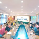 เข้าร่วมประชุมหัวหน้าส่วนราชการ หัวหน้าหน่วยงานรัฐวิสาหกิจ ปลัดอำเภอ ประธานกลุ่มเครือข่ายพัฒนาคุณภาพการศึกษา ผู้อำนวยการ และกำนันทุกตำบล ประจำเดือนมีนาคม 2568 ครั้งที่ 3/2568