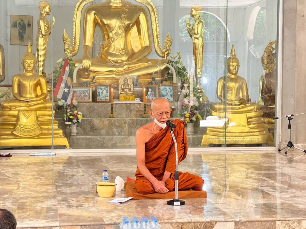 กิจกรรมเพื่อพัฒนาทักษะชีวิตในโครงการธรรมร้อยใจ สายใยชุมชน เพื่อสุขภาพจิตและกาย