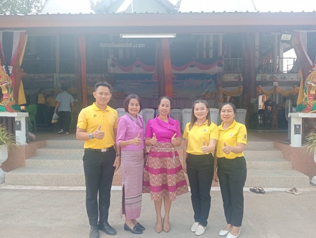 ร่วมเป็นเกียรติและให้การต้อนรับคณะกรรมการตรวจประเมินผลงานและตัดสินตามโครงการคัดเลือกหมู่บ้านเข้มแข็งตามแนวทาง “แผ่นดินธรรมแผ่นดินทอง” (หมู่บ้าน อยู่เย็น) ประจำปีงบประมาณ พ.ศ. 2568