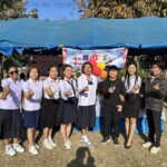 จัดโครงการวันเด็กแห่งชาติ ประจำปี 2568