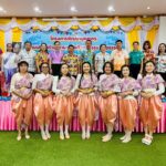 เข้าร่วมพิธีทำบุญตักบาตร พิธีสงน้ำพระพุทธรูป และรดน้ำขอพรนายอำเภอทรายมูล
