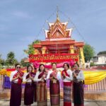ร่วมรำบวงสรวงศาลเจ้าพ่อหลักเมือง
