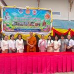 ร่วมโครงการ “ผู้ว่าฯ พาเติมบุญ หนุนนำวิถีพุทธ“ ครั้งที่ 2