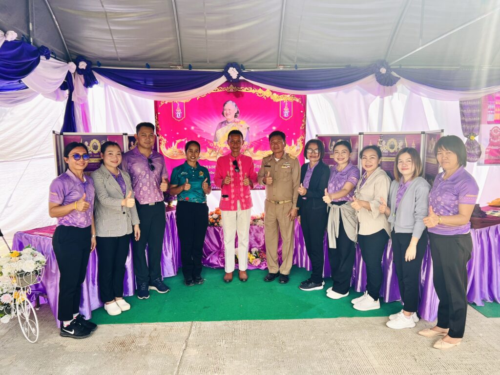 ร่วมจัดเตรียมสถานที่และนิทรรศการ ในโครงการ 2 เมษา “อ่านบอกรัก” เทิดพระเกียรติสมเด็จพระกนิษฐาธิราชเจ้า กรมสมเด็จพระเทพรัตนราชสุดาฯ สยามบรมราชกุมารี ประจำปีงบประมาณ พ.ศ.2568