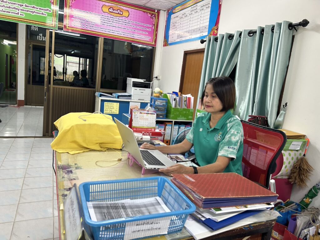เข้าร่วมการอบรมเสริมสร้างความรู้ความเข้าใจเพื่อขับเคลื่อนการต่อต้านทุจริต ส่งเสริมคุณธรรมจริยธรรม และหลักธรรมาภิบาลของกรมส่งเสริมการเรียนรู้ ระหว่างวันที่ 3-4 เมษายน 2568