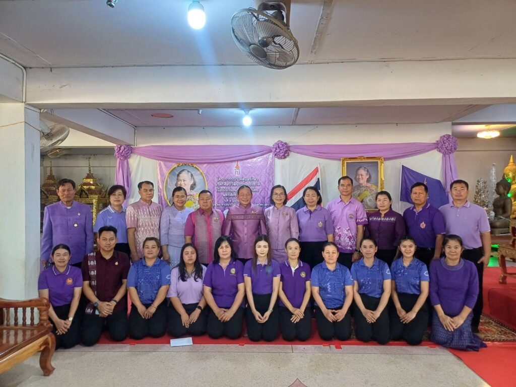 เข้าร่วมกิจกรรมรณรงค์ดูแลรักษามรดกศิลปวัฒนธรรมของชาติ เนื่องในวันอนุรักษ์มรดกไทย พุทธศักราช 2568