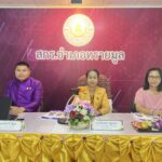 ดำเนินการประเมินผลการปฏิบัติงานของพนักงานราชการ ครั้งที่ 1 (1 ตุลาคม 2567 – 31 มีนาคม 2568) ปีงบประมาณ พ.ศ.2568