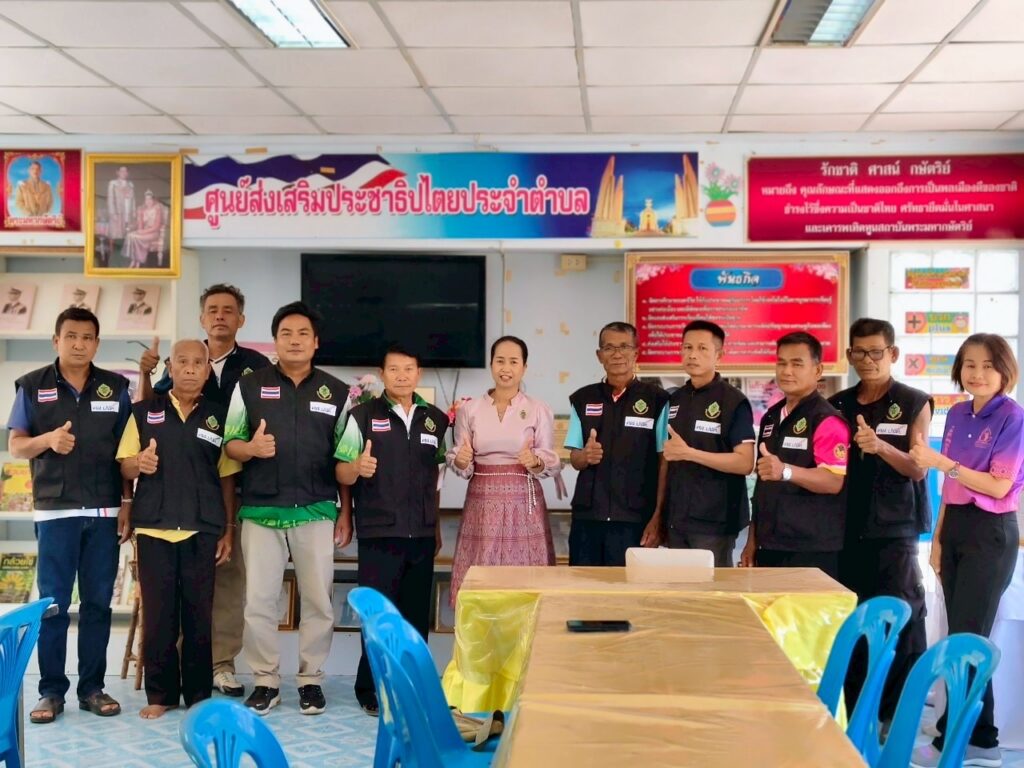 ดำเนินการประชุมคณะกรรมการศูนย์ส่งเสริมพัฒนาประชาธิปไตย (ศส.ปชต.) ตำบลดงมะไฟ อำเภอทรายมูล จังหวัดยโสธร ครั้งที่ 2/2568