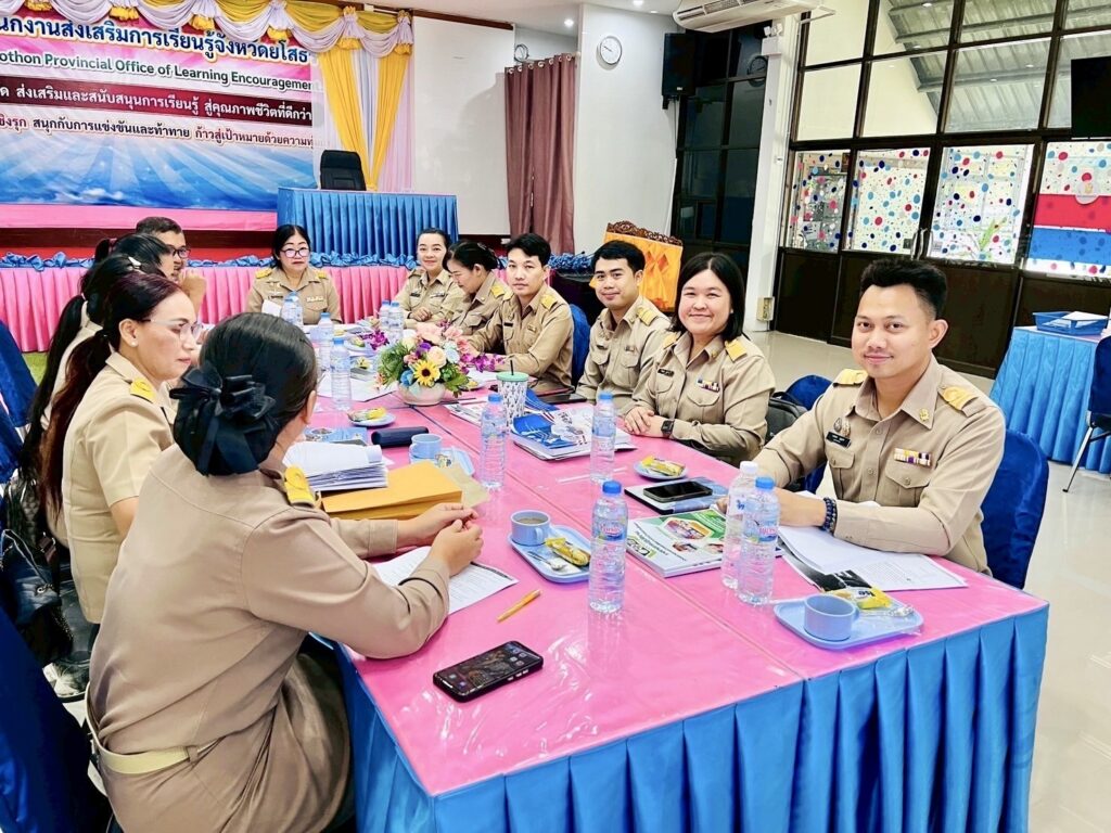 เข้าร่วมประชุมสรุปโครงการสถานศึกษาสีขาวปลอดยาเสพติดและอบายมุข ปีการศึกษา 2567