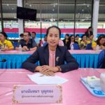 เข้าร่วมประชุมคณะทำงานรวมพลคนรักษ์สุขภาพ อำเภอทรายมูล ครั้งที่ 2/2568