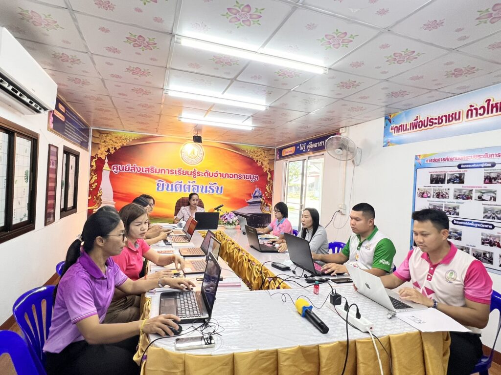 ประชุมจัดทำแผนการจัดการเรียนรู้เชิงรุก Active Learning โดยใช้รูปแบบ การจัดกระบวนการเรียนรู้ DOLE ประจำภาคเรียนที่ 1 ปีการศึกษา 2568