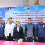 เข้าร่วมเป็นวิทยากร โครงการอบรมเจ้าพนักงานผู้ดำเนินการเลือกตั้ง และเจ้าหน้าที่ ที่เกี่ยวข้องในการเลือกตั้ง สมาชิกสภาเทศบาลตำบลทรายมูล กรณีดำรงตำแหน่งครบวาระ