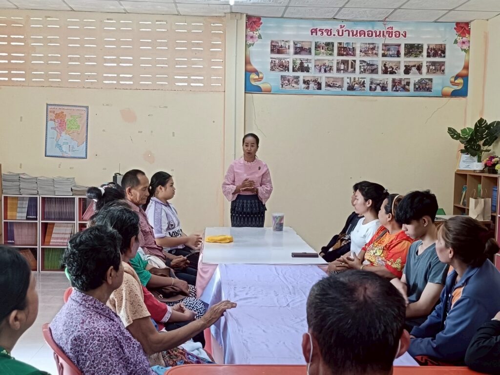 จัดโครงการปฐมนิเทศนักศึกษา ประจำภาคเรียนที่ 1/ 2568 ศูนย์การเรียนรู้ระดับตำบลทรายมูล