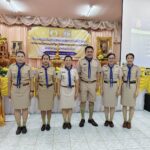 เข้าร่วมโครงการลูกเสือจิตอาสาพระราชทาน ประจำปี 2568 การฝึกอบรมวิทยากรแกนนำลูกเสือจิตอาสาพระราชทาน ระดับจังหวัด