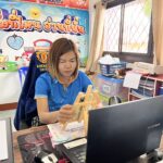 เข้าร่วมประชุมชี้แจงการตอบแบบวัด EIT ผ่านระบบ Microsoft Teams Meeting