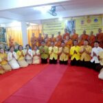 เข้าร่วมพิธีเจริญพระพุทธมนต์ถวายพระพรชัยมงคลแด่ พระบาทสมเด็จพระเจ้าอยู่หัว และพระบรมวงศานุวงศ์ ประจำปีพุทธศักราช 2568