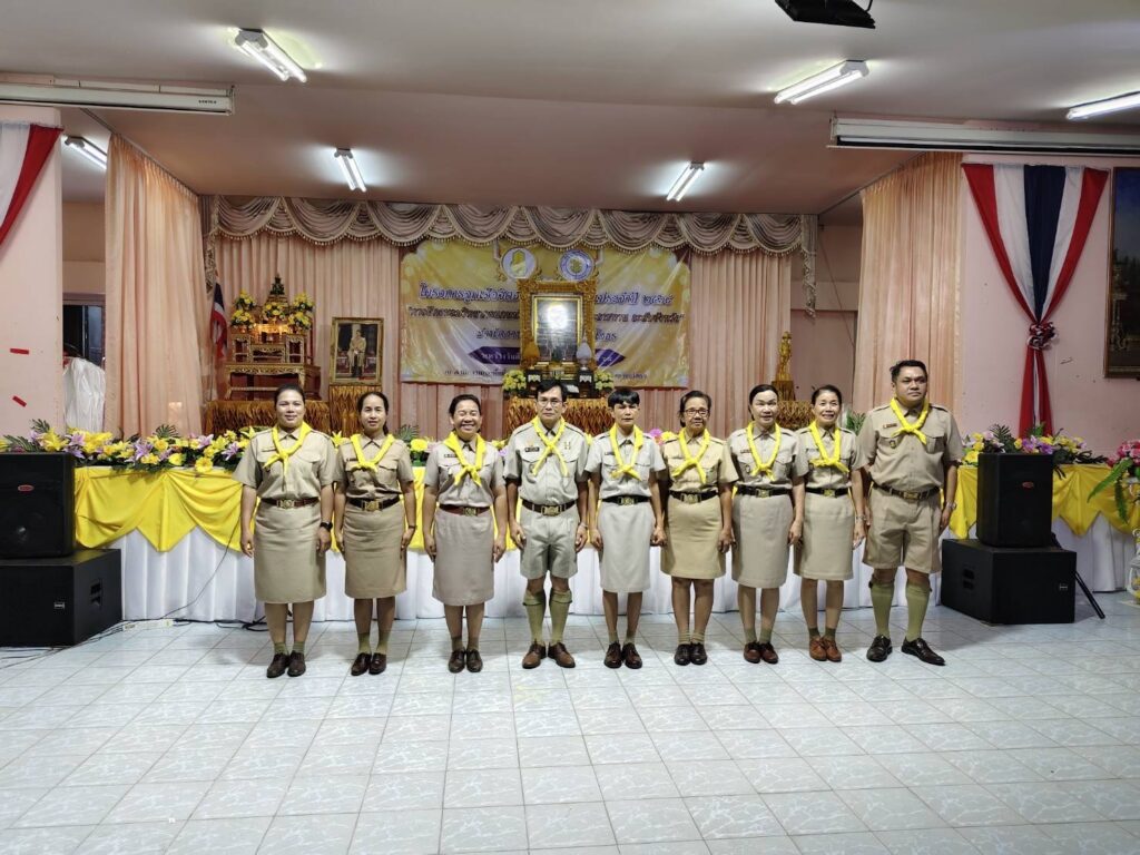 เข้าร่วมโครงการลูกเสือจิตอาสาพระราชทาน ประจำปี 2568 การฝึกอบรมวิทยากรแกนนำลูกเสือจิตอาสาพระราชทาน ระดับจังหวัด