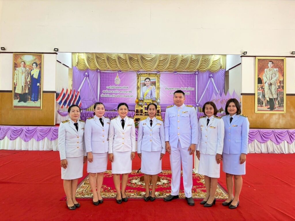 เข้าร่วมพิธีทำบุญตักบาตรถวายพระราชกุศล เนื่องในวันคล้ายวันเฉลิมพระชนมพรรษา สมเด็จพระนางเจ้าฯ พระบรมราชินี