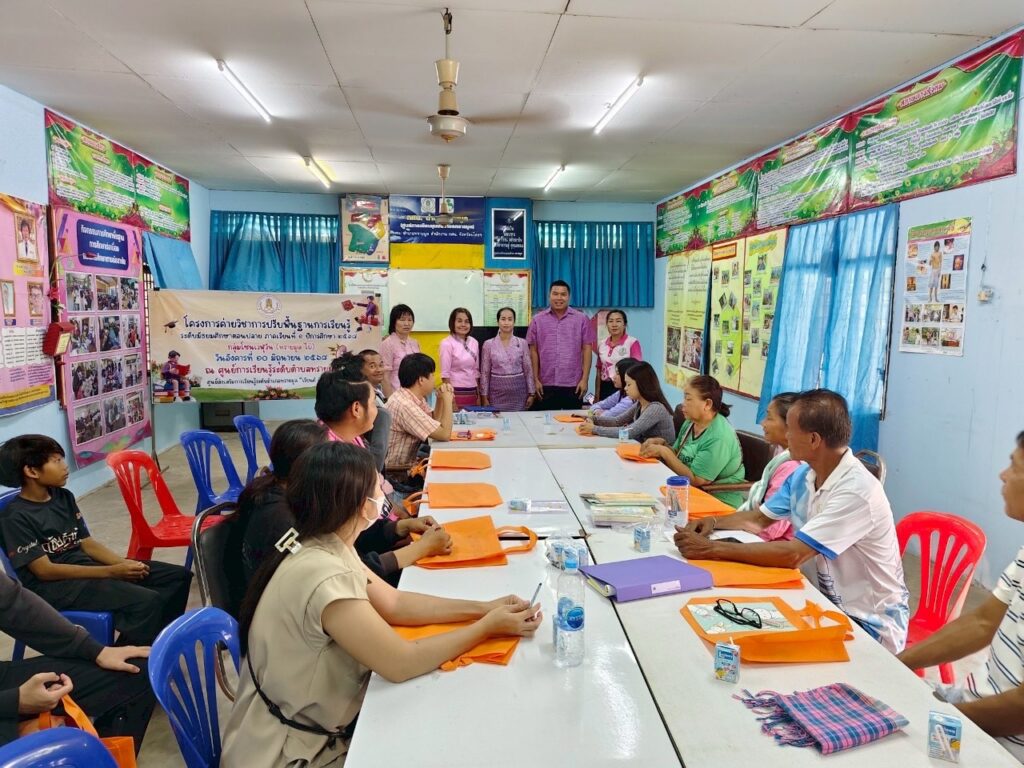 ดำเนินโครงการค่ายวิชาการปรับพื้นฐานการเรียนรู้ ระดับมัธยมศึกษาตอนปลาย ภาคเรียนที่ 1 ปีการศึกษา 2568 กลุ่มโซนเวฬุวัน