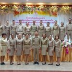 เข้าร่วมโครงการประชุมชี้แจงแนวทางการดำเนินงานพัฒนาระบบการประกันคุณภาพภายในตามมาตรฐานที่กระทรวงศึกษาธิการประกาศกำหนดสำหรับสถานศึกษา