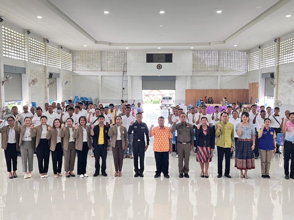 โครงการอบรมความรู้เชิงปฏิบัติการอาสาสมัครขับขี่ปลอดภัยเสริมสร้างวินัยจราจรและป้องกันอุบัติเหตุบนท้องถนน สกร.ระดับอำเภอทรายมูล