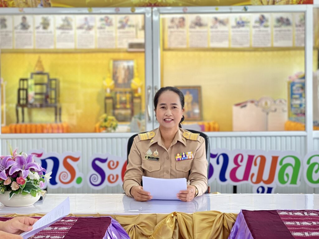 ประชุมประจำเดือน ข้าราชการ พนักงานราชการ และผู้เกี่ยวข้อง ครั้งที่ 6/2568 ประจำเดือนมิถุนายน พ.ศ.2568