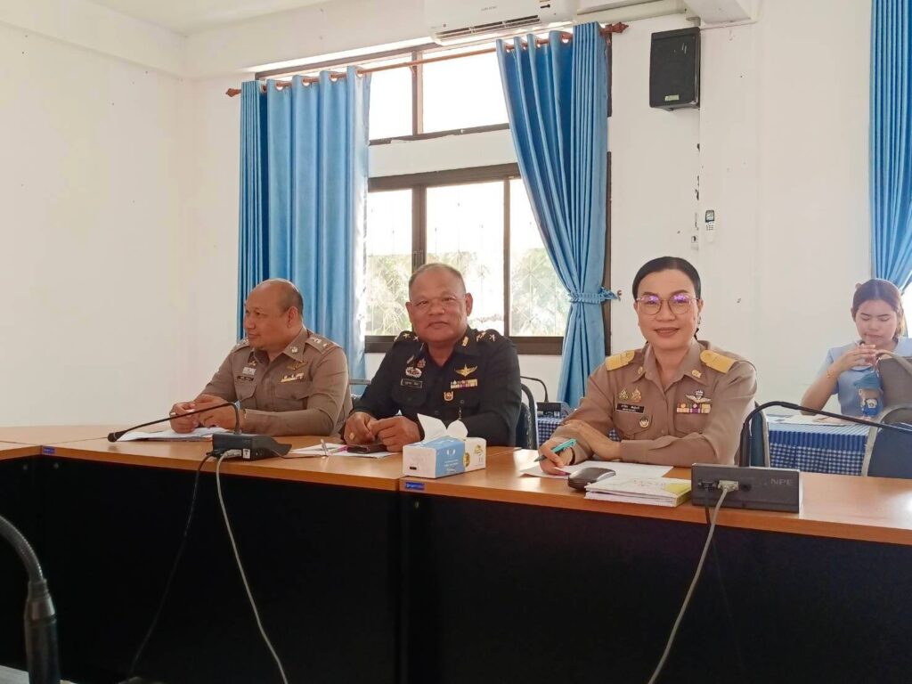 เข้าร่วมประชุมเตรียมการจัดงานคลินิกเกษตรเคลื่อนที่ฯ