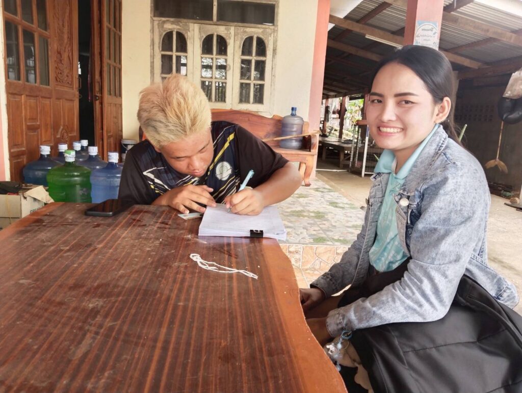 รับสมัครนักศึกษาประจำภาคเรียนที่ 1/2568