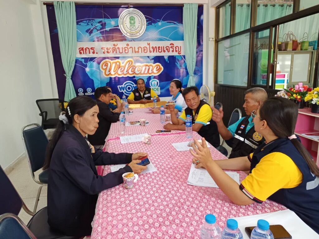 ดำเนินการประชุมคณะกรรมการศูนย์ส่งเสริมพัฒนาประชาธิปไตย (ศส.ปชต.) ตำบลคำไผ่ อำเภอไทยเจริญ จังหวัดยโสธร ครั้งที่ 2/2568