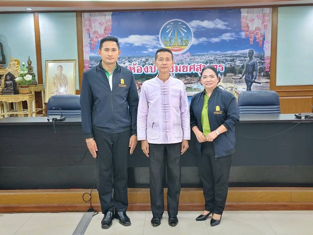 เข้าร่วมประชุมโครงการศูนย์ส่งเสริมพัฒนาประชาธิปไตย (ศส.ปชต)