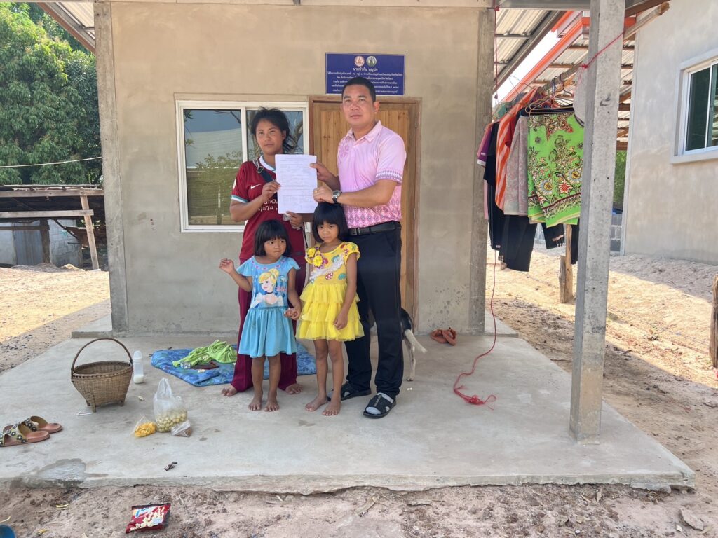 รับสมัครนักศึกษา ประจำภาคเรียนที่ 1/2568