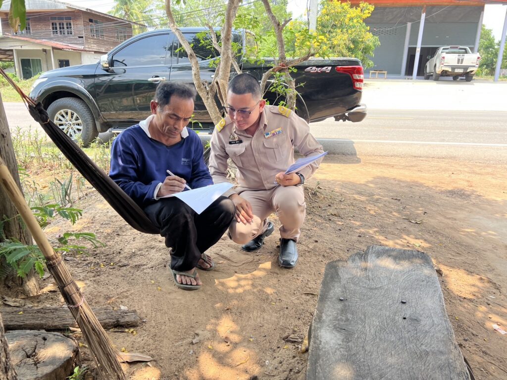 สำรวจแบบความคิดเห็นต่อร่างพระราชบัญญัติการประกอบธุรกิจสถานบันเทิงครบวงจร