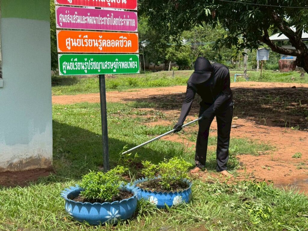 Big Cleaning Day กิจกรรม 5 ส. ศกร.ระดับตำบลคำไผ่