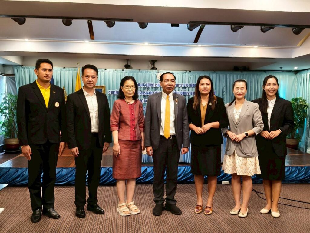 โครงการประชุมเชิงปฏิบัติการเพื่อจัดทำและพัฒนารายวิชาเลือกตามหลักสูตรส่งเสริมการเรียนรู้เพื่อคุณวุฒิตามระดับ การศึกษาขั้นพื้นฐาน พ.ศ. 2567