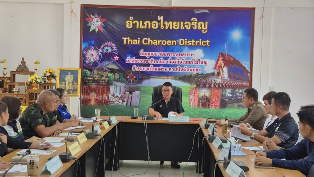 เตรียมความพร้อมการจัดขบวนบั้งไฟโบราณ