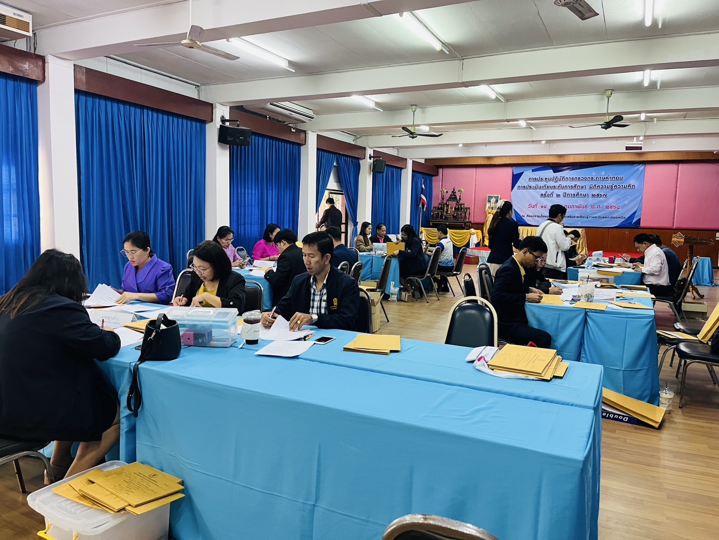 ร่วมการประชุมปฏิบัติการประเมินเทียบระดับฯ ครั้งที่ 2/2567
