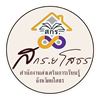 สกร.ประจำจังหวัดยโสธร