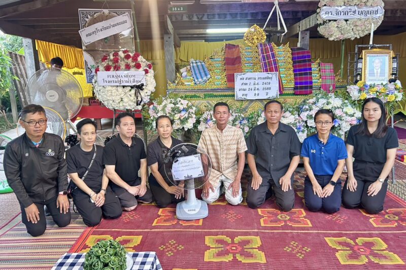 ร่วมเป็นเจ้าภาพในงานสวดอภิธรรม บ้านแจนแลน อำเภอค้อวัง