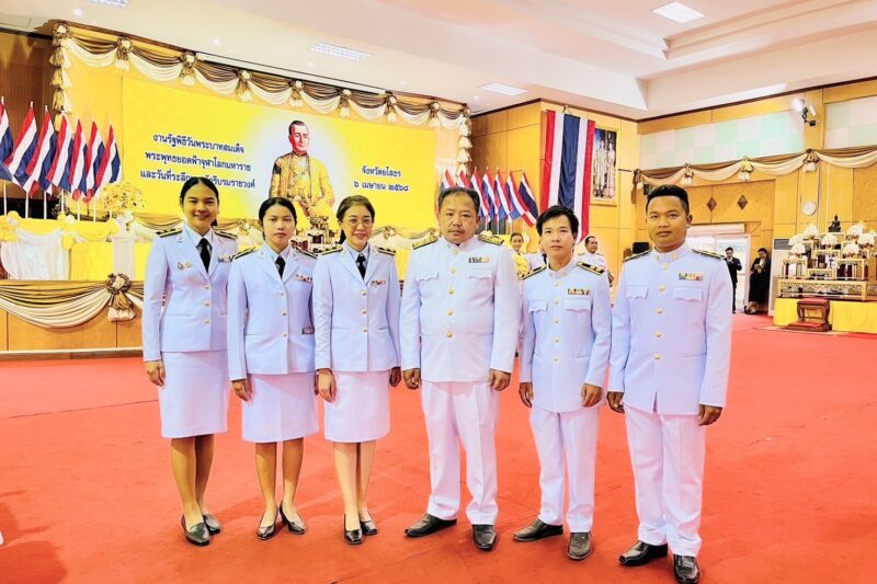 วันพระบาทสมเด็จพระพุทธยอดฟ้าจุฬาโลกมหาราช
