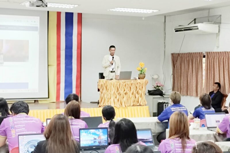 โครงการอบรมเชิงปฏิบัติการพัฒนาทักษะ การสร้างเว็บไซต์(สกร.นครปฐม)
