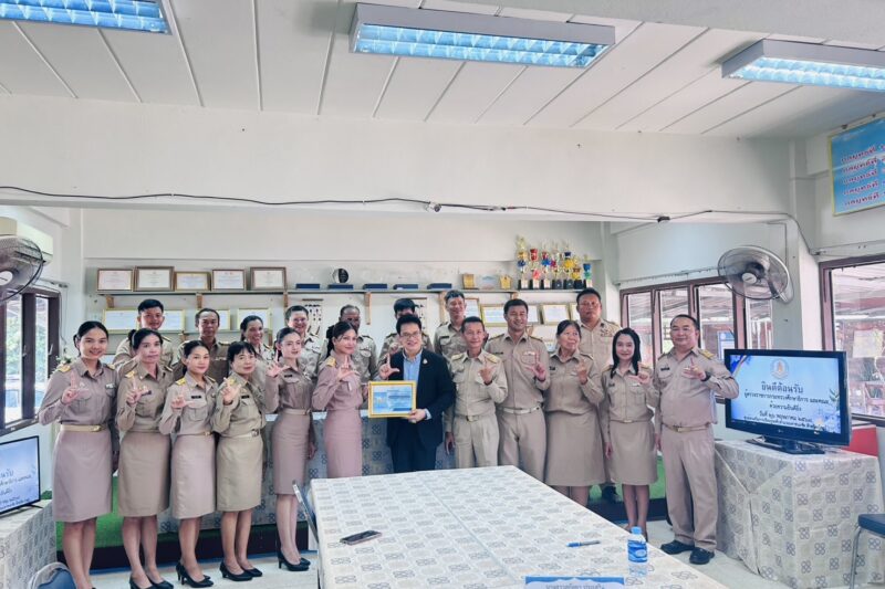 ผู้ตรวจราชการกระทรวงศึกษาธิการ ลงพื้นที่ สกร.ระดับอำเภอมหาชนะชัย